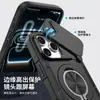 Adequado para capa de celular Apple 17 Promax com suporte, capa protetora magnética anti-queda dois em um para exportação, proteção total com tripla proteção