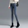 Jeans de Mujer Primavera, Otoño, Invierno 2026 Nuevo Estilo Elásticos de Cintura Alta Ajustados Skinny Tobilleros tipo Lápiz
