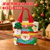 Bolsas de Regalo Creativas Navideñas, Bolsas para Empacar Manzanas de Nochebuena, Bolsas de Regalo Navideñas, Bolsas de Lona Portátiles para Dulces