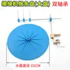 Máquina de coser de cama plana con bandeja para agrupar tiras, remalladora con bandeja de rodillos, máquina de coser síncrona con bandeja para dobladillo, máquina de coser industrial con bandeja para ribetear, rodamiento giratorio