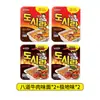 Envío DirectoPALDO Ocho Caminos Sabor Kimchi Sabor Res Sopa Instantánea Comida Rápida Ramen Snack Nocturno Mismo Estilo de Drama Coreano