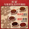 Yipin Trading Salsa de Fideos con Germen de Arroz y Pollo 1kg para Fideos Instantáneos, Panceta de Cerdo y Arroz con Pollo al Estilo Tanque Viejo, Especialmente para Fideos Chongqing