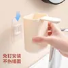 Soporte magnético para cepillos de dientes, estante para cepillos de dientes de pared sin taladro, vaso para enjuague bucal invertido, vaso de cepillo de dientes de dibujos animados, para padres e hijos