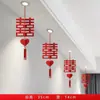 Layout de quarto de casamento terno de casamento do noivo palavra feliz flor teto do quarto conjunto completo de decoração da sala de estar suprimentos de casamento grande