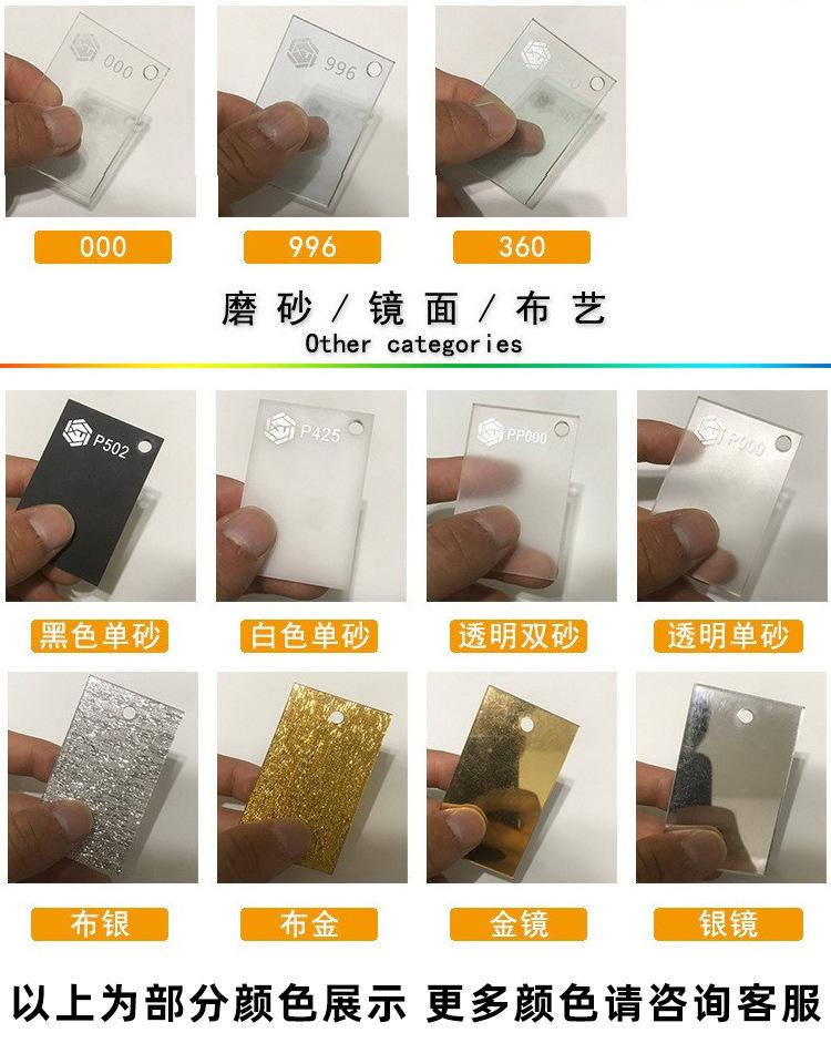 详情页13