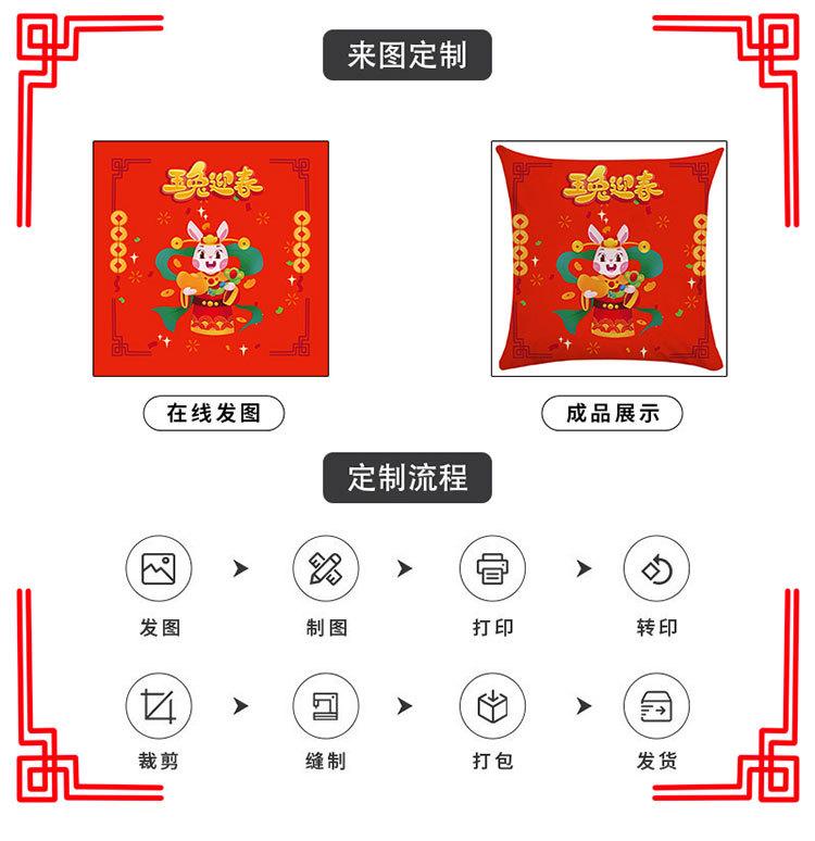 抱枕---副本_06.jpg