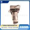 22680Aa310 197400-2090 É Adequado para Subaru Impreza Forest Manual Leão Medidor de Vazão de Ar