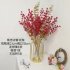Flores artificiais de frutas vermelhas, decorações de flores falsas para sala de estar e mesa de jantar, arranjos florais para casa, decoração de casa, ornamentos de arte floral