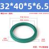 Anillo guardapolvo de poliuretano tipo DH/DHS diámetro interior 11.2-250 sello de aceite para cilindro hidráulico