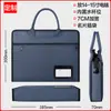 Bolsa para Archivos con Portavasos, Bolsa para Guardar Documentos, Maletín, Lona Portátil, Amplia Capacidad Ensanchada, Puede Contener Carpetas de Archivos, Venta al por Mayor