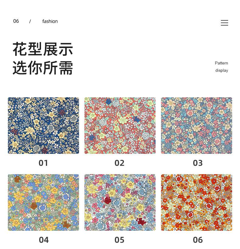 贾思敏详情_11.jpg