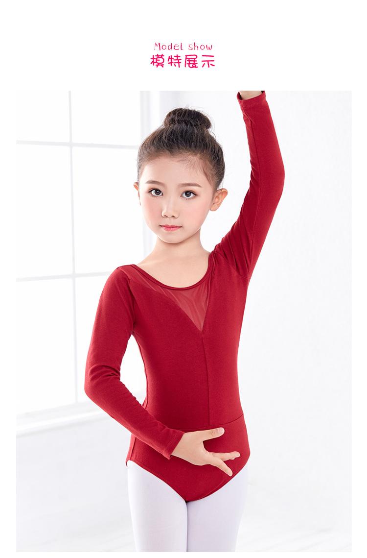 纯棉前V后圆拼网连体服+宽边松紧半身蓬蓬裙-套装_07.jp