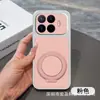 Adequado para Xiaomi 17TPRO Capa de celular magnética com textura de couro Corning Janela grande POCO X8 Capa protetora C85