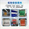 Puerta Rápida de PVC Cortina Enrollable Limpia Suelo de Sala Magnética Inducción Control Remoto Industrial Automática Elevación PLC Enclavamiento Puerta de Ducha de Aire
