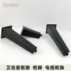 Soporte de pata para mueble de baño Pies metálicos Patas para mueble de TV Patas de soporte para lavabo Patas para mueble tocador Patas para mesa de café Aleación de aluminio
