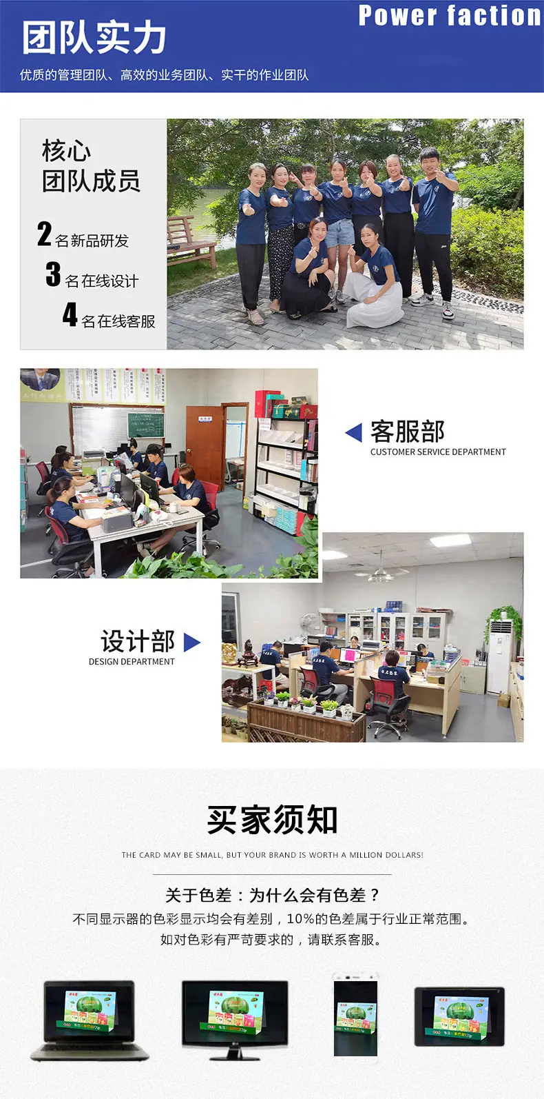 未标题-1_13