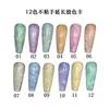 Manicura Pegamento de Extensión Aurora Antiadherente Paquete de Kilogramo Pegamento de Pinza Se Puede Tallar y Dar Forma Pegamento para Uñas de Manicura Fotopolimerizable