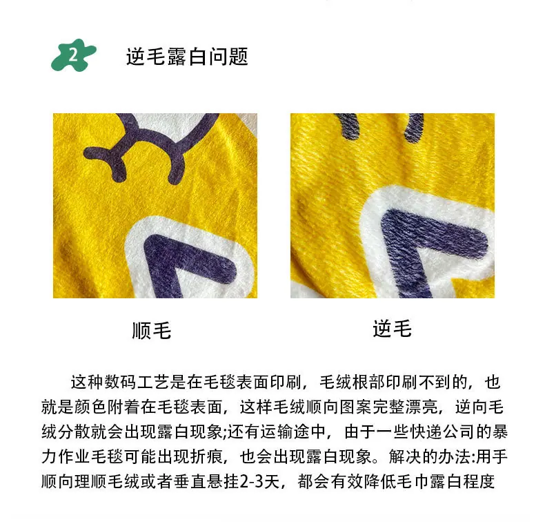 详情7_02