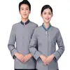 Uniformes de Limpieza para Hoteles y KTV, Atuendos de Primavera y Otoño, Uniformes para Personal de Limpieza de Propiedades, Ropa de Trabajo Profesional para Limpieza al por Mayor