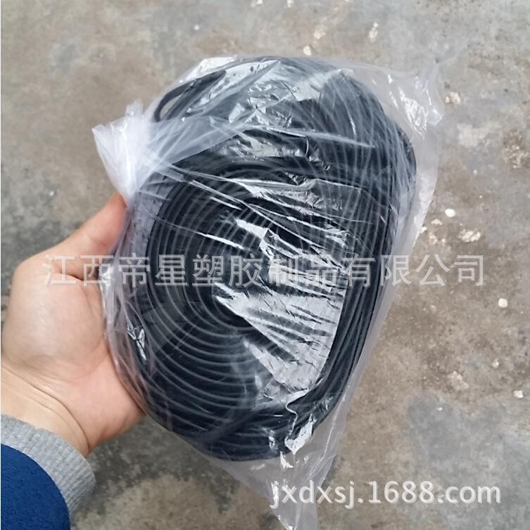 2040黑