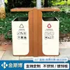 Cubos de basura para exteriores, papeleras, cubos de basura sanitarios clasificados para exteriores, de acero inoxidable, comerciales, para zonas escénicas, parques y comunidades residenciales, hechos a medida
