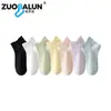 Calcetines de Algodón 100% Puro para Mujer, Calcetines Cortos Finos de Verano, Calcetines Sin Costuras Antibacterianos y Desodorantes 10A, Calcetines para Mujer con Puño Suelto al por Mayor