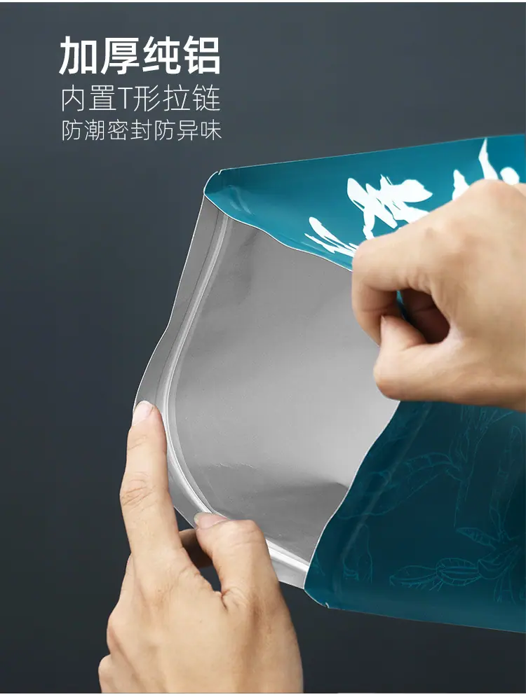 详情 (7).jpg