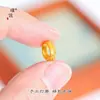 Puzuo Color Fuerte que Conserva el Color Dorado Mate Accesorios DIY Patrón de Nube Ojo de Libélula Cuentas Espaciadoras Lingote Anillos para Correr Cuentas para Joyería Estilo Chino