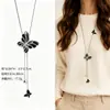 Cadena para Suéter de Collar Largo Geométrico, Accesorio de Lujo de Alta Gama, Versátil y de Moda, Colgante de Perla para Otoño e Invierno