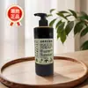 Shampoo Pronto com 28 Ervas, Polygonum Multiflorum, Folhas de Platycladus Orientalis, Fruta-de-Sabão, Gengibre, à Base de Plantas, Sem Silicone, Controle de Oleosidade, Anticaspa