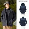 2024 novo estilo roupa de assalto três em um destacável masculina para exterior à prova de vento à prova d'água primavera outono inverno marca de tendência casaco personalizado