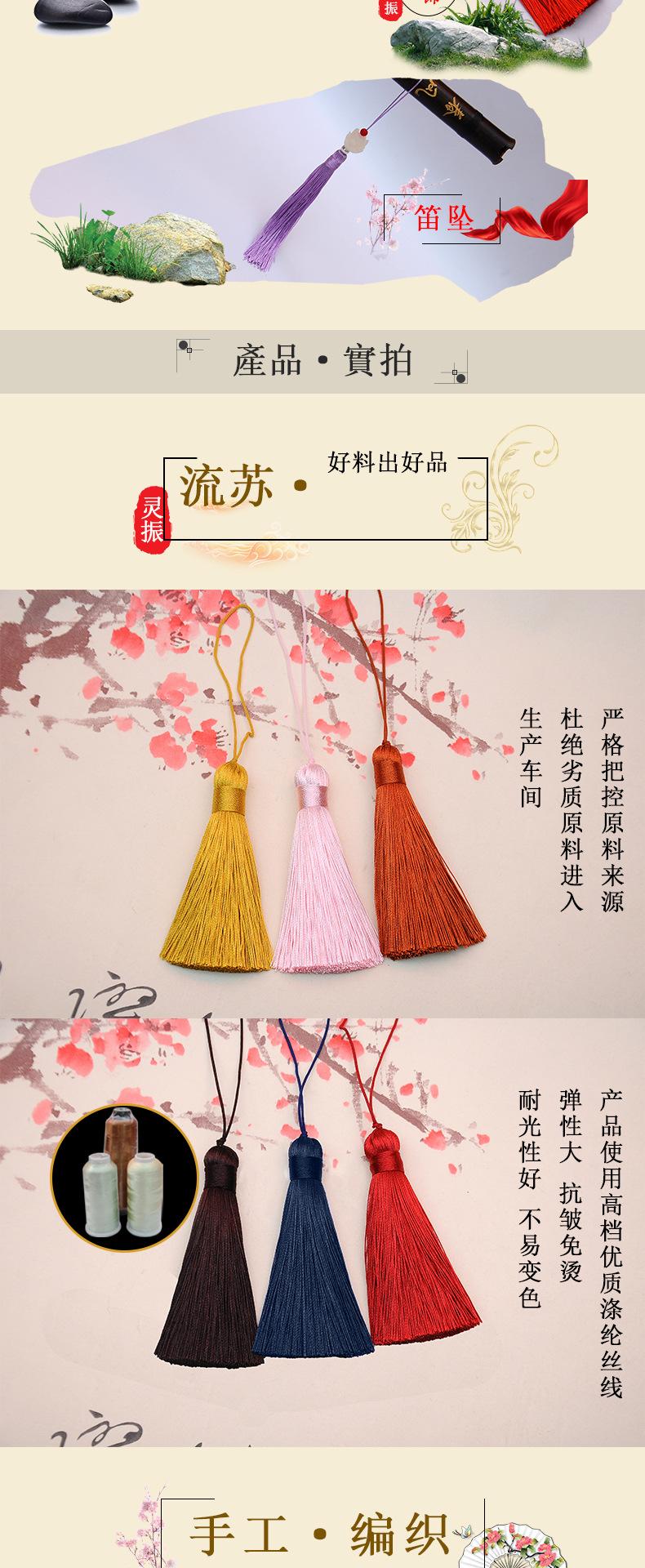短胖穗_06