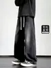 Jeans Sueltos Rectos de Estilo Americano para Hombre, Pantalones Casuales Nuevos de Trabajo, Pantalones Largos Versátiles de Pierna Ancha para Hombre
