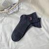 Calcetines de Tubo Corto Bordados con Lazo para Mujer Verano Ultra-delgados Transpirables Verticales Estilo Miu Calcetines de Ballet para Mujer Calcetines Cortos Ins