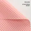 Papel de Bomba de Crema Papel Estéreo Papel de Regalo Impermeable Engrosado Papel de Envoltura para Ramo de Flores Florales Papel Repujado Venta al por Mayor