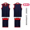 Venta Directa desde la Fuente, Uniformes de Baloncesto para Niños, Uniformes de Entrenamiento de Manga Corta para Hombres, Chalecos Estampados, Uniformes de Equipo, Ropa con Números de Competición de Rendimiento