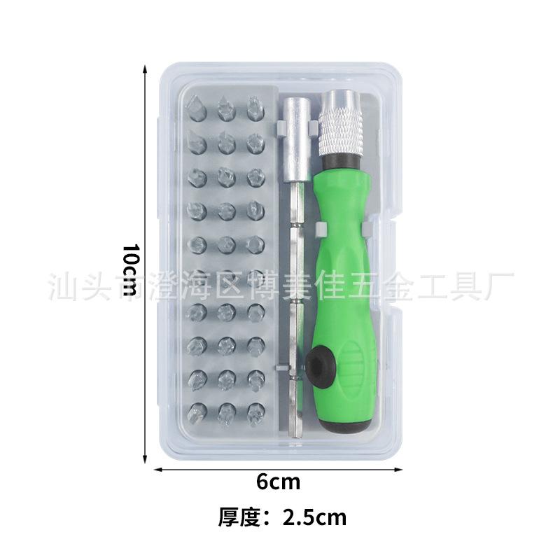 微信图片_20220702105000