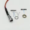 Luz indicadora de cabeza cóncava de metal de 6 MM, LED de destello único, luz luminosa, luz de encendido de parpadeo automático, luz para montaje en vehículo 6V12V24V