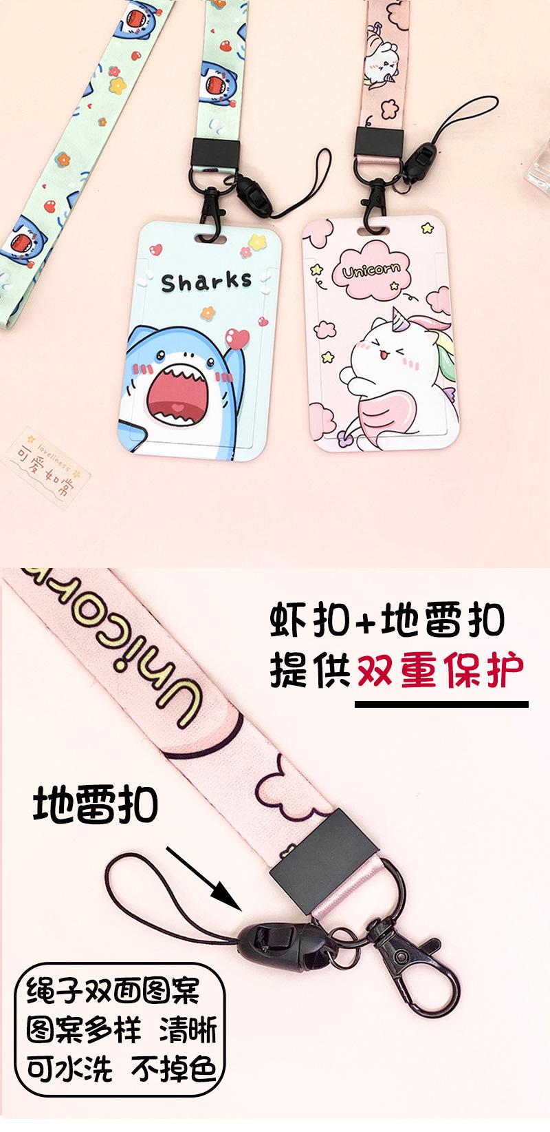 长挂绳_09.jpg