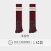 Calcetines de yoga de cinco dedos antideslizantes profesionales para mujer, ideales para correr, saltar la cuerda, fitness, ciclismo, presión en la pantorrilla.