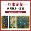 Fábrica de Origen Estampado Digital Bufandas de Imitación Seda, Bufandas de Seda Hechas a Medida en Varios Tamaños, Pañuelos Cuadrados Decorativos, Soporte para Pedidos Pequeños Mínimos