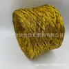 Hilo Hueco Dorado y Plateado para Crochet Hecho a Mano, Hilo Hueco Especial con Purpurina Plateada, Algodón Hueco para Decoración Navideña, Hilo Dorado y Plateado Oso Violento