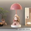 Lámpara de mesa pequeña para niña Decoración de dormitorio Accesorios de decoración del hogar Regalo de cumpleaños para la mejor amiga de una niña Inauguración de la casa