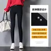 Calças casuais de cintura alta para mulheres, adequadas para primavera e outono, estilo fino, comprimento cropped, outono e inverno, justas, elásticas, plus size, leggings de corte justo