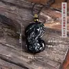 Collar con Cuerda y Colgante Pixiu de Obsidiana Natural al por Mayor Nuevo Estilo Chino Dominante para Pareja Hombre y Mujer Colgante Pichu Personalización