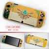 Adequado para Capa Protetora do Switch Oled, Capa Protetora para Console Dividido Ns Oled, Capa Colorida, Acessórios