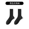 Calcetines de Algodón para Hombre Zhuji, Calcetines de Media Caña, Calcetines Cortos para Todas las Estaciones, Calcetines Invisibles, Resistentes al Olor, Calcetines Deportivos Absorbentes de Sudor, Calcetines Negros y Blancos, Calcetines para Hombre