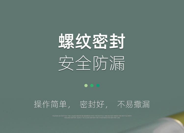 详情页_10.jpg
