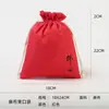 Bolsa con cordón bolsa de lona personalizada bolsa antigua/de colección bolsa pequeña de tela personalizada bolsa de arpillera accesorios culturales y creativos bolsa de regalo pequeña bolsa de embalaje