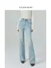 Jeans Vintage/Azul Claro de Perna Reta Micro Flare para Mulheres, Calça de Cintura Alta Slim Fit Comprimento Total, Novo Modelo Primavera 2026